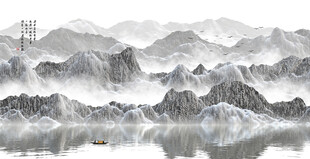 水墨山水抽象画