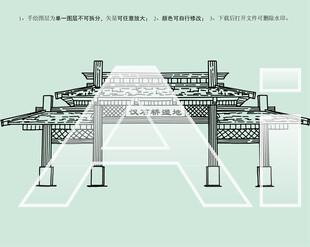 顺义汉石桥湿地公园