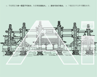 天津滨海妈祖文化园
