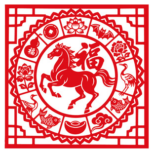 马年春节剪纸窗花吉祥图案