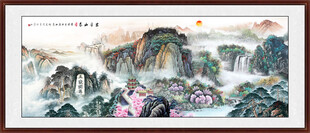 泰山五岳独尊旭日东升