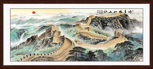 江山如画山水画