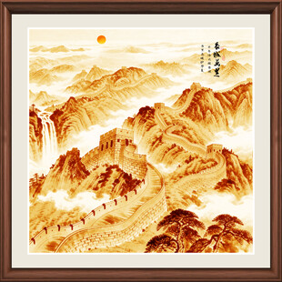 金色国画长城