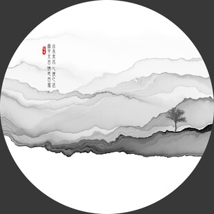 抽象水墨山水画