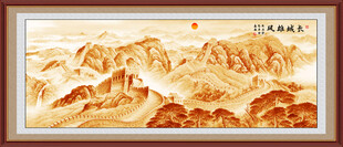 金色长城国画