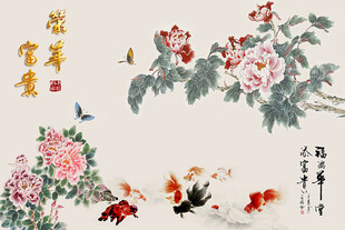 荣华富贵形象墙