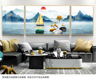 中式山水装饰画