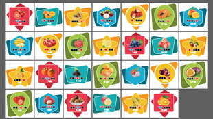 水果病房医院牌