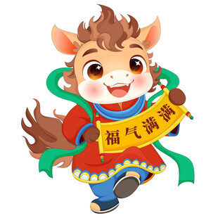 马年春节卷轴福气满满小马驹插画