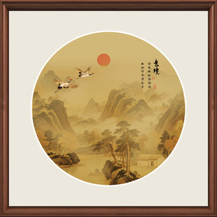 中式山水圆框挂画意境美
