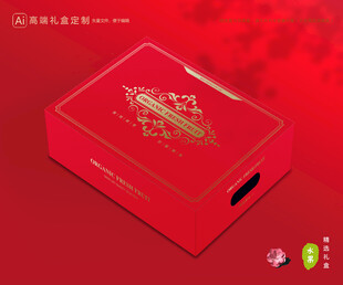 通用包装 水果礼盒