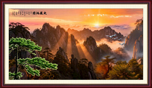 黄山日出