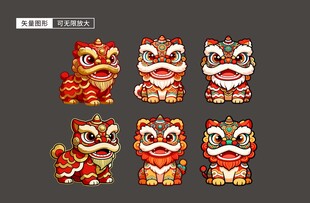 卡通国潮舞狮醒狮形象