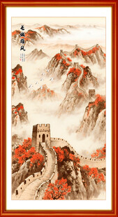 长城国画