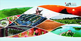 多彩景观拼图  展现多样风光