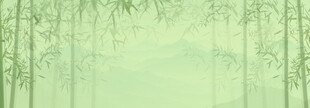 绿色水墨竹子灯箱背景图