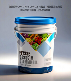 肥料桶包装设计