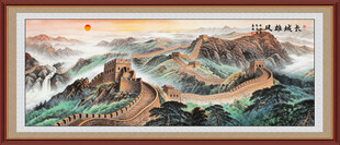 办公室长城挂画