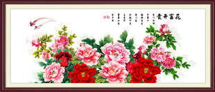 花开富贵牡丹图