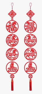 福字串春节挂件