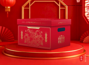 水果包装 鲜果礼盒