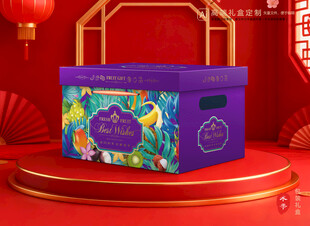 水果包装 鲜果礼盒