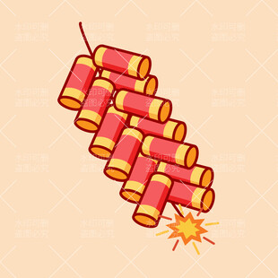 鞭炮插画