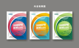 农化农药兽药水产饲料包装