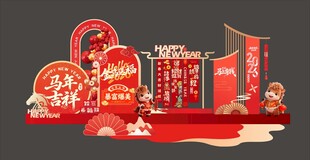 马年美陈堆头 2026