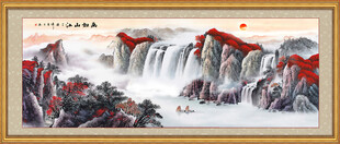 旭日东升国画山水画八方聚财