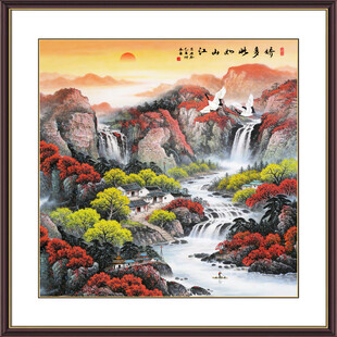 旭日东升山水画壁画