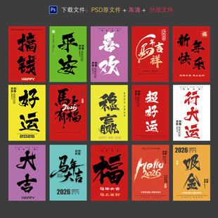 吊旗吊牌卡片卡牌