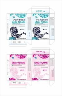 包装盒平面设计