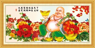 弥勒佛