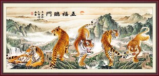 老虎