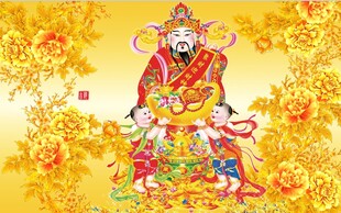 财神到