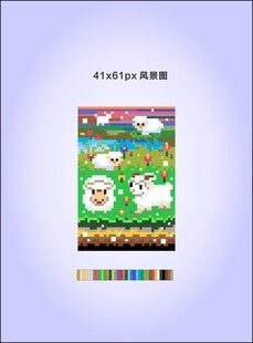 可爱卡通风农场动物插画 像素