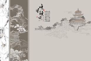 顺风顺水形象墙