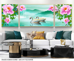 山水客厅装饰画