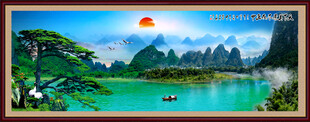 山水风景画