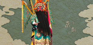 传统戏曲人物扮相特写