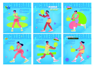 匹克球 活力人物健身动作展示 