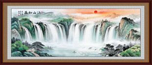 八方聚财山水画