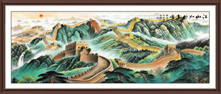 国画长城