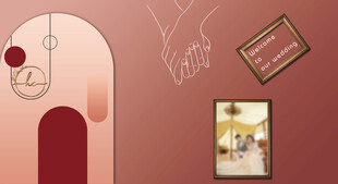 莫兰迪红色婚礼主背景