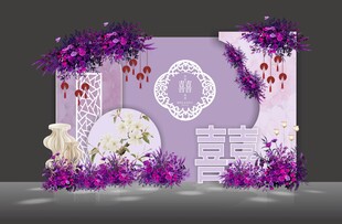 粉紫色莫奈花园婚礼效果图