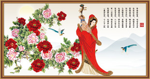仕女图