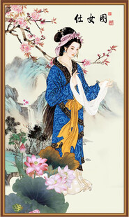 仕女图