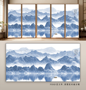 中式山水风移门装饰画