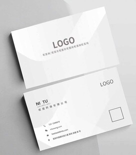 简约风格名片